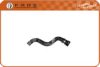 LANCIA 46825635 Radiator Hose